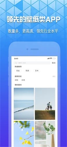 奶油壁纸官方下载安装软件免费