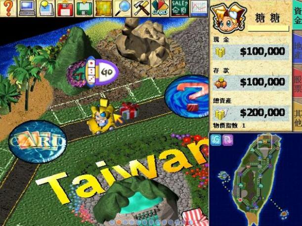 大富翁4fun安卓版下载安装  v1.0.0图1